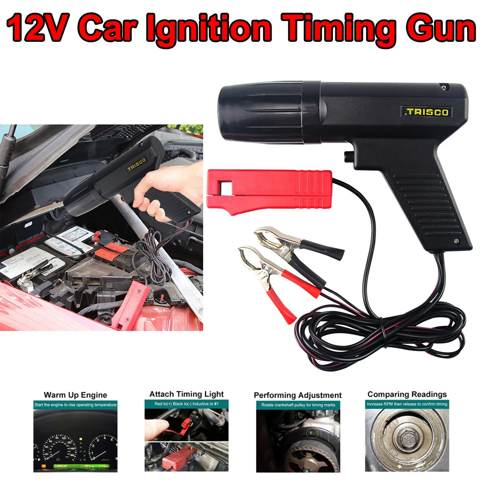 Timing Light Gun - 12 فولت سيارة الإشعال توقيت بندقية