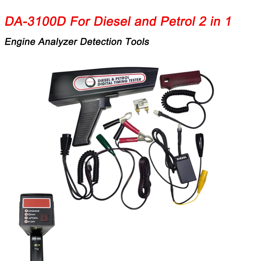 Timing Light Gun - جهاز ضبط توقيت الإشعال DA3100D Ga