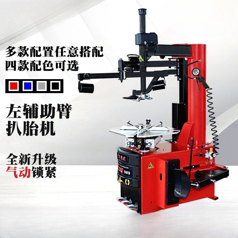 آلة توازن أوتوماتيكية بالكامل  - مراجعة Tire Balance Machine وسعره