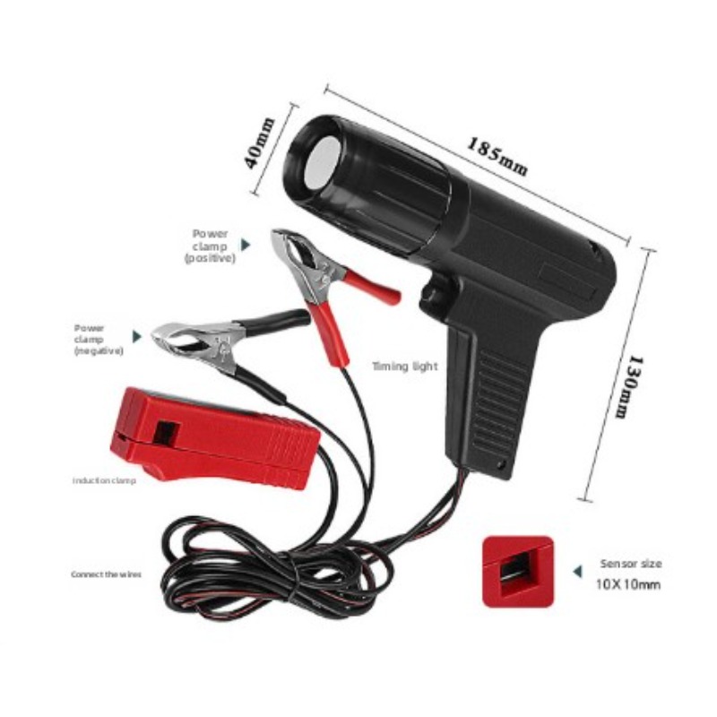 مصباح اختبار وامض للسيارات وال - مراجعة Timing Light Gun وسعره