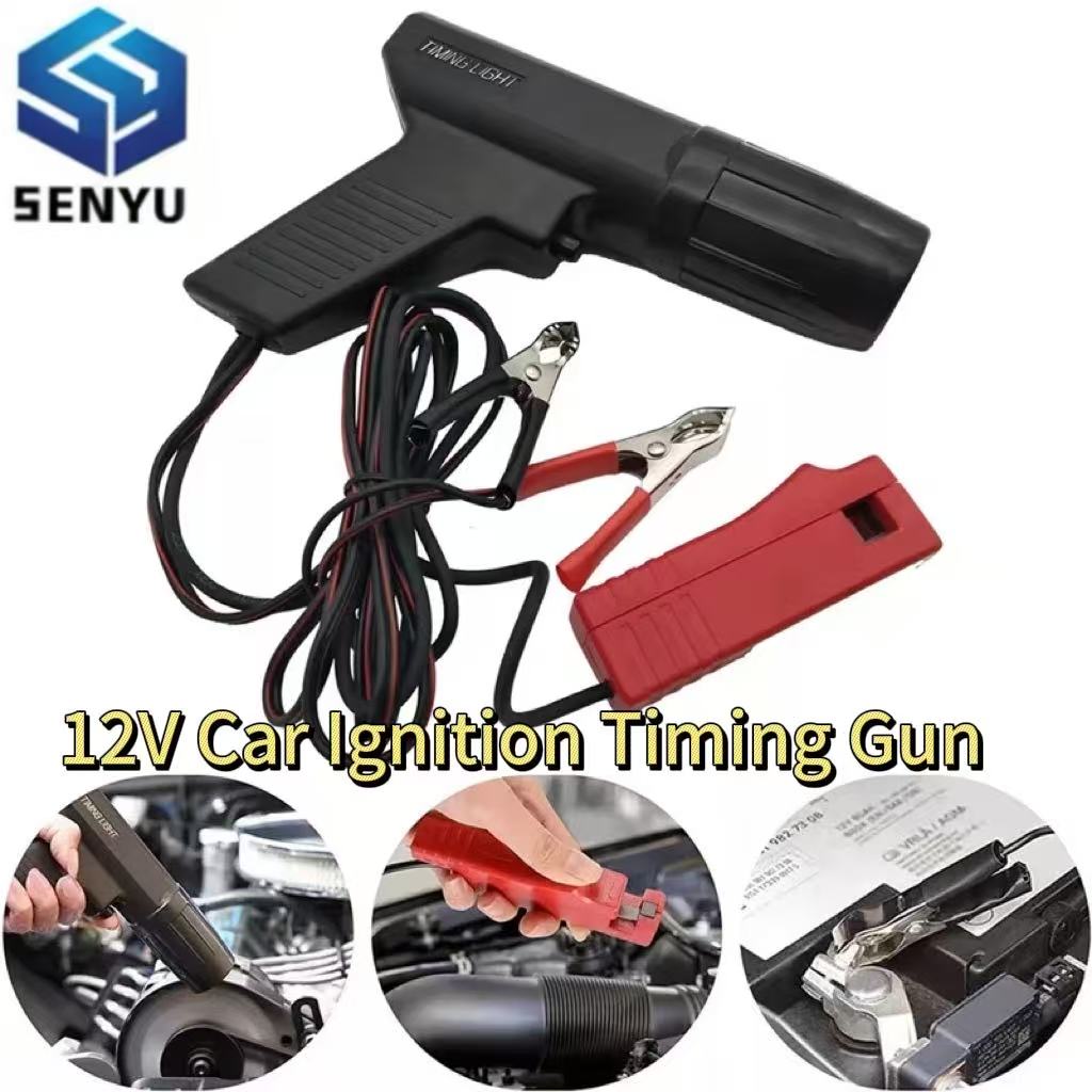 12 فولت سيارة الإشعال توقيت بن - مراجعة Timing Light Gun وسعره